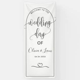 Arched Wedding Welcome Sign, Entrance Backdrop Banner