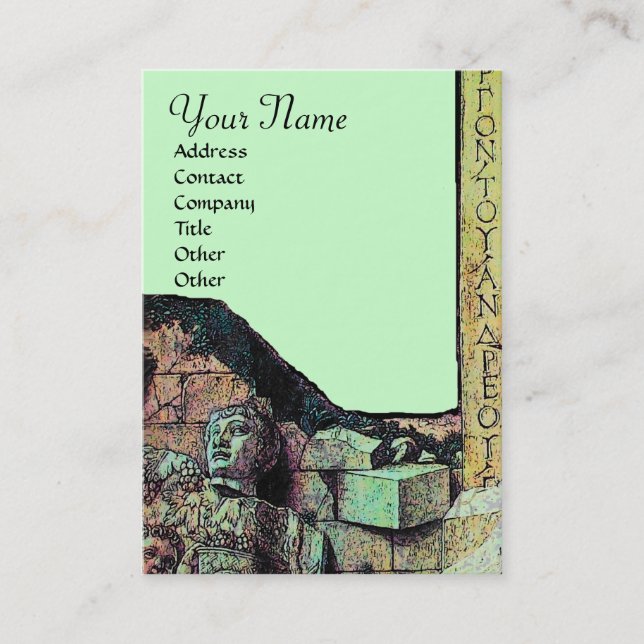 ARCHEO /Antiquary,Archaeology Monogram,Brown Green Business Card (Front)