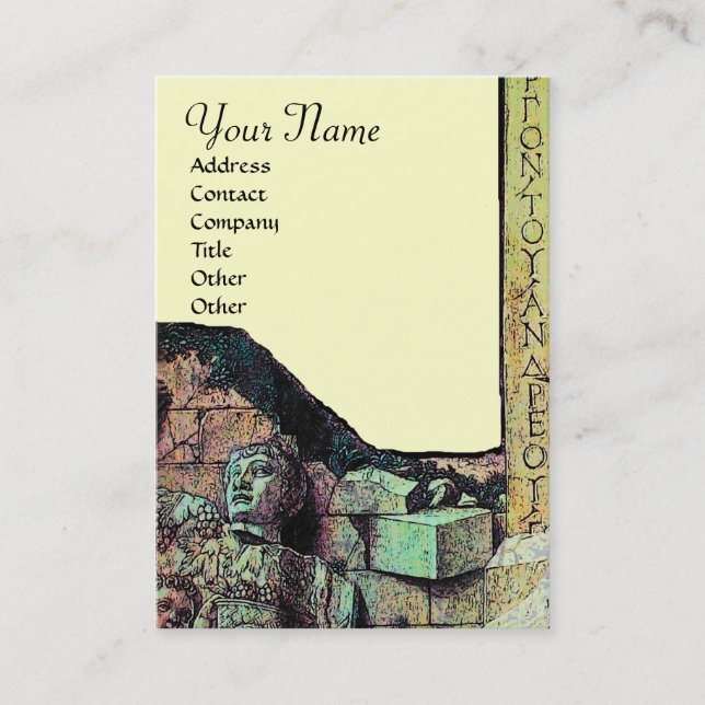 ARCHEO /Antiquary,Archaeology Monogram,Cream Brown Business Card (Front)