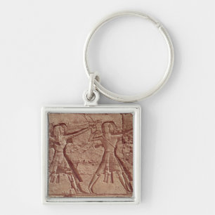 Archers, detail from the hunt of Ramesses III Key Ring