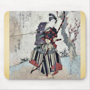 Archery by Yanagawa, Shigenobu Ukiyoe Mouse Mat