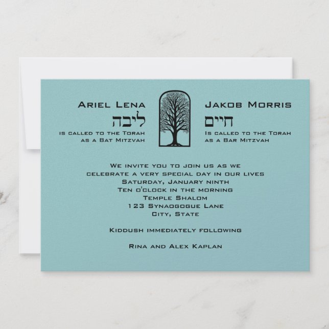 Arching Tree of Life Twins Bar Bat Mitzvah Hebrew Invitation (Front)