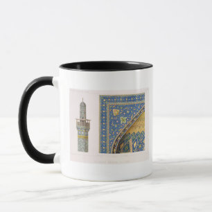Architectural Details from the Mesdjid-i-Shah, Isf Mug