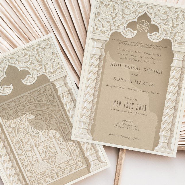 Architectural Lace Motif Islamic Wedding Invitatio Invitation (Creator Uploaded)