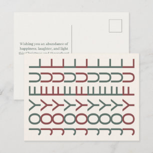 Architectural Line Art Nordic Xmas Joyful Holiday Postcard