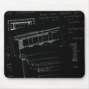 Architectural sketch mouse mat