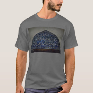Archway Writings T-Shirt