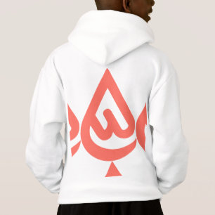 Ardhon designs that let you express yourself
