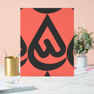 Ardhon designs that let you express yourself acrylic sign