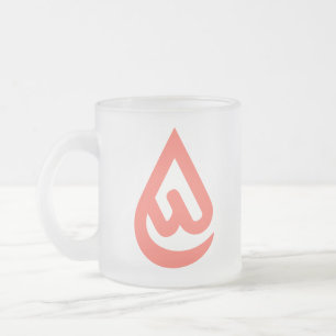 Ardhon designs that let you express yourself frosted glass coffee mug