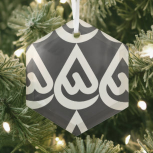 Ardhon designs that let you express yourself glass tree decoration