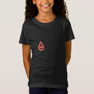 Ardhon designs that let you express yourself T-Shirt