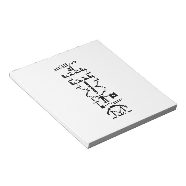 Arecibo Binary Message 1974 Notepad (Angled)