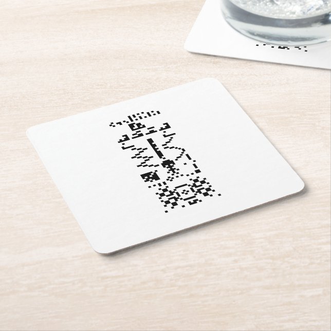 Arecibo Binary Message Reply Square Paper Coaster (Angled)