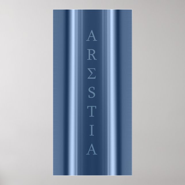 Arestia Poster (Front)