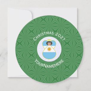 Argentine Angel Christmas Flag Personalised Invitation