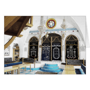 Ari-Sephardi Shul - Tzfat