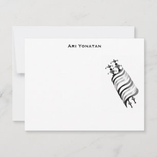 Ari Yonatan Torah Bar Mitzvah Invitation Thank You
