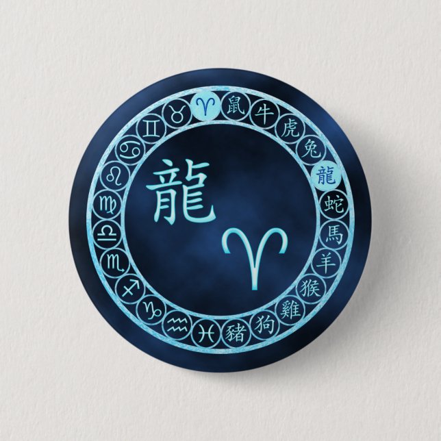 Aries/Dragon 6 Cm Round Badge (Front)