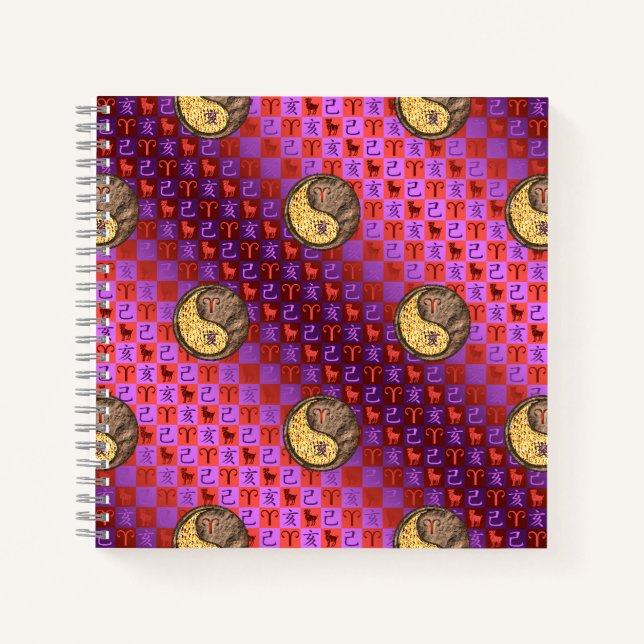 Aries & Earth Boar Notebook (Front)