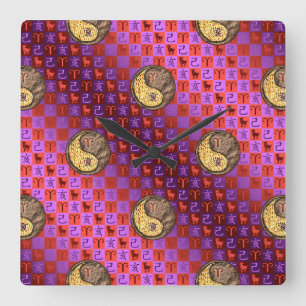 Aries & Earth Boar Square Wall Clock