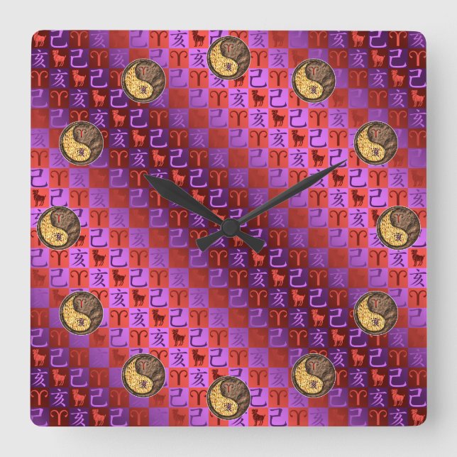 Aries & Earth Boar Square Wall Clock (Front)