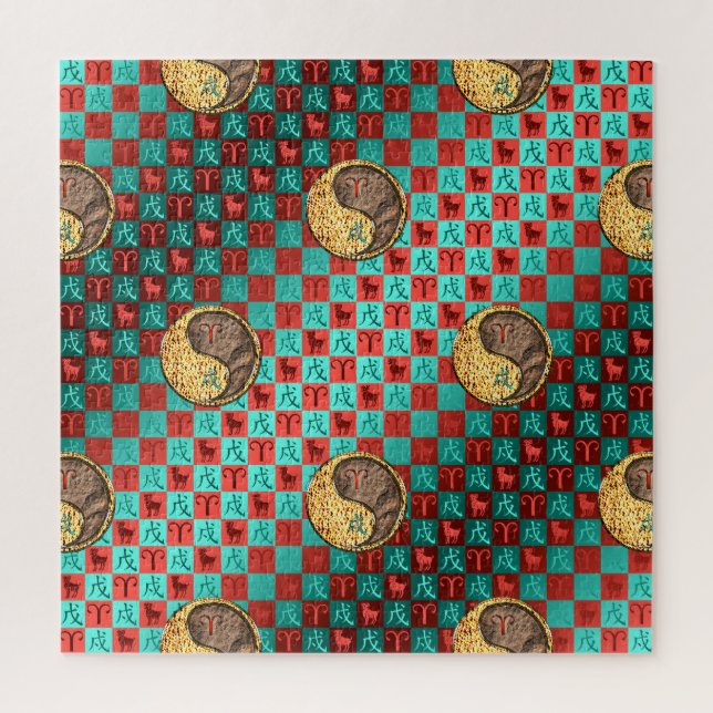 Aries & Earth Dog Jigsaw Puzzle (Vertical)