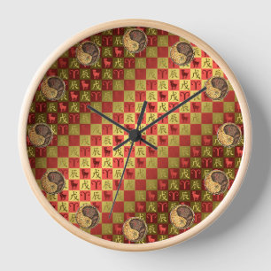 Aries & Earth Dragon Clock