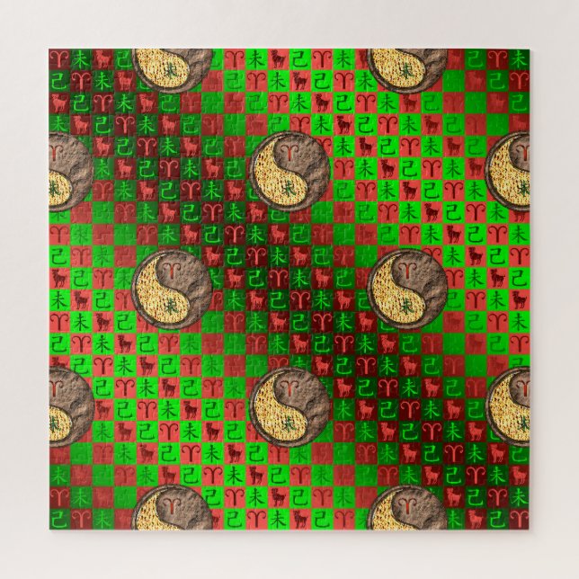 Aries & Earth Goat Jigsaw Puzzle (Vertical)