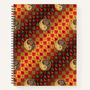Aries & Earth Horse Notebook