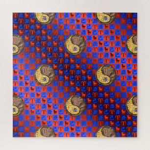 Aries & Earth Ox Jigsaw Puzzle