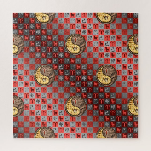 Aries & Earth Rabbit Jigsaw Puzzle (Vertical)