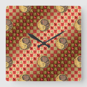 Aries & Earth Rat  Puzzle Square Wall Clock