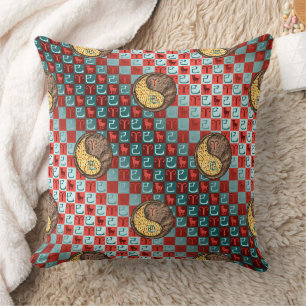 Aries & Earth Snake Cushion