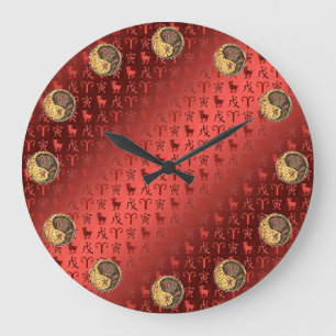 Aries & Earth Tiger Large Clock