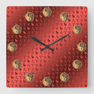 Aries & Earth Tiger Square Wall Clock