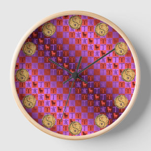 Aries & Fire Boar Clock