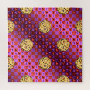 Aries & Fire Boar Jigsaw Puzzle