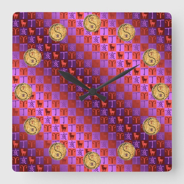 Aries & Fire Boar Square Wall Clock (Front)