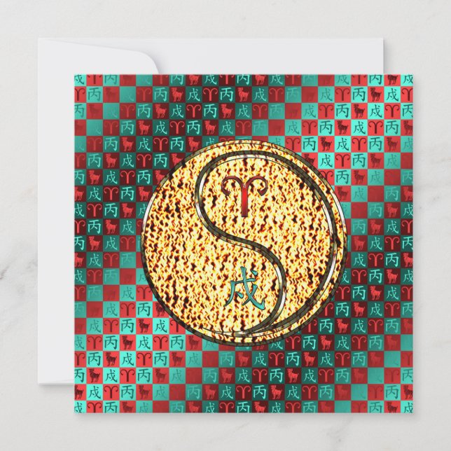 Aries & Fire Dog Card (Front)