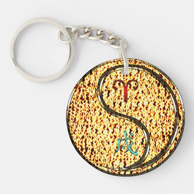 Aries & Fire Dog Key Ring (Front)