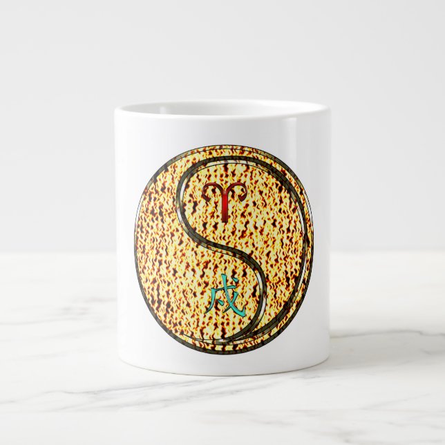Aries & Fire Dog Large Coffee Mug (Front)