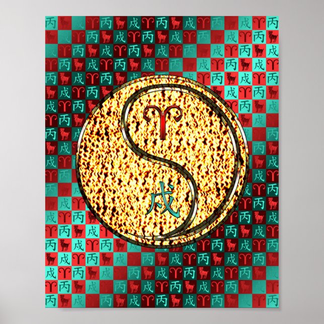 Aries & Fire Dog Poster (Front)