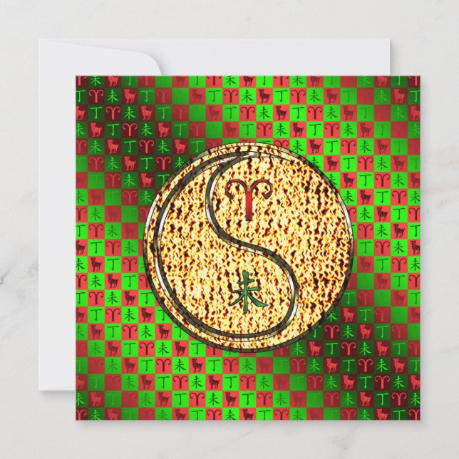 Aries & Fire Goat Card (Front)