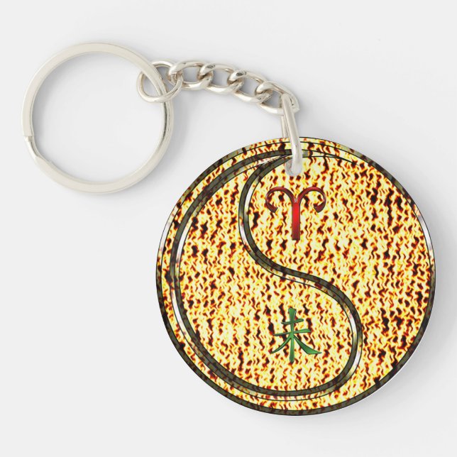 Aries & Fire Goat Key Ring (Front)