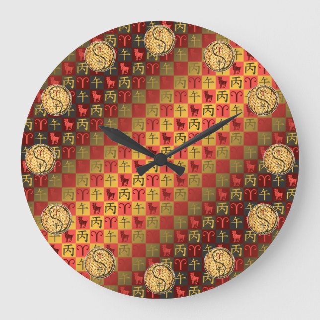 Aries & Fire Horse Large Clock (Front)