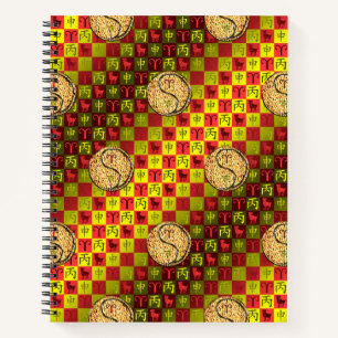 Aries & Fire Monkey Notebook