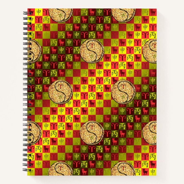 Aries & Fire Monkey Notebook (Front)