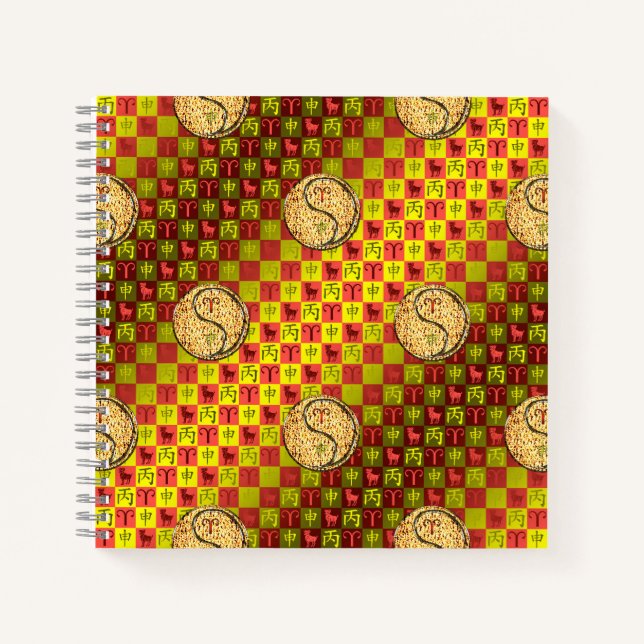 Aries & Fire Monkey Notebook (Front)