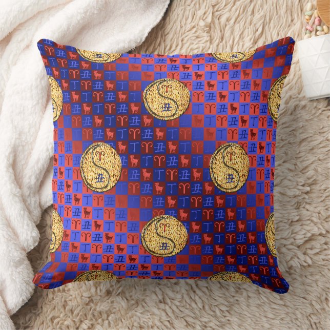 Aries & Fire Ox Cushion (Blanket)